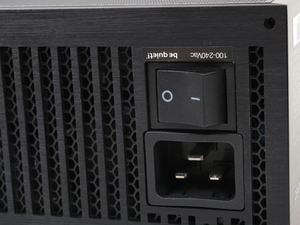 be quiet! Dark Power Pro 12 1200W