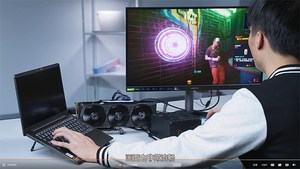 GeForce RTX 3090 per M.2-PCIe-Adapter angebunden