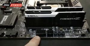 MSI über ATX12VO