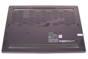 MSI Stealth 15M im Test