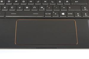 MSI GS75 Stealth 8SG im Test