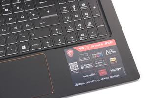 MSI GS75 Stealth 8SG im Test