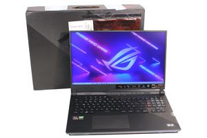 ASUS ROG Strix Scar 17 G733QS im Test