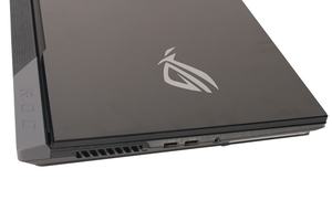 ASUS ROG Strix Scar 17 G733QS im Test