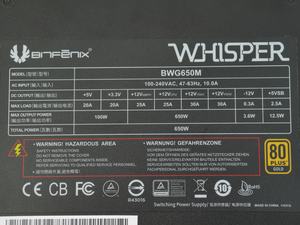 BitFenix Whisper M 650W