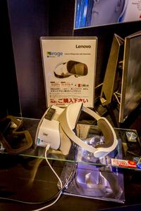 Sofmap, Akihabara, Tokio