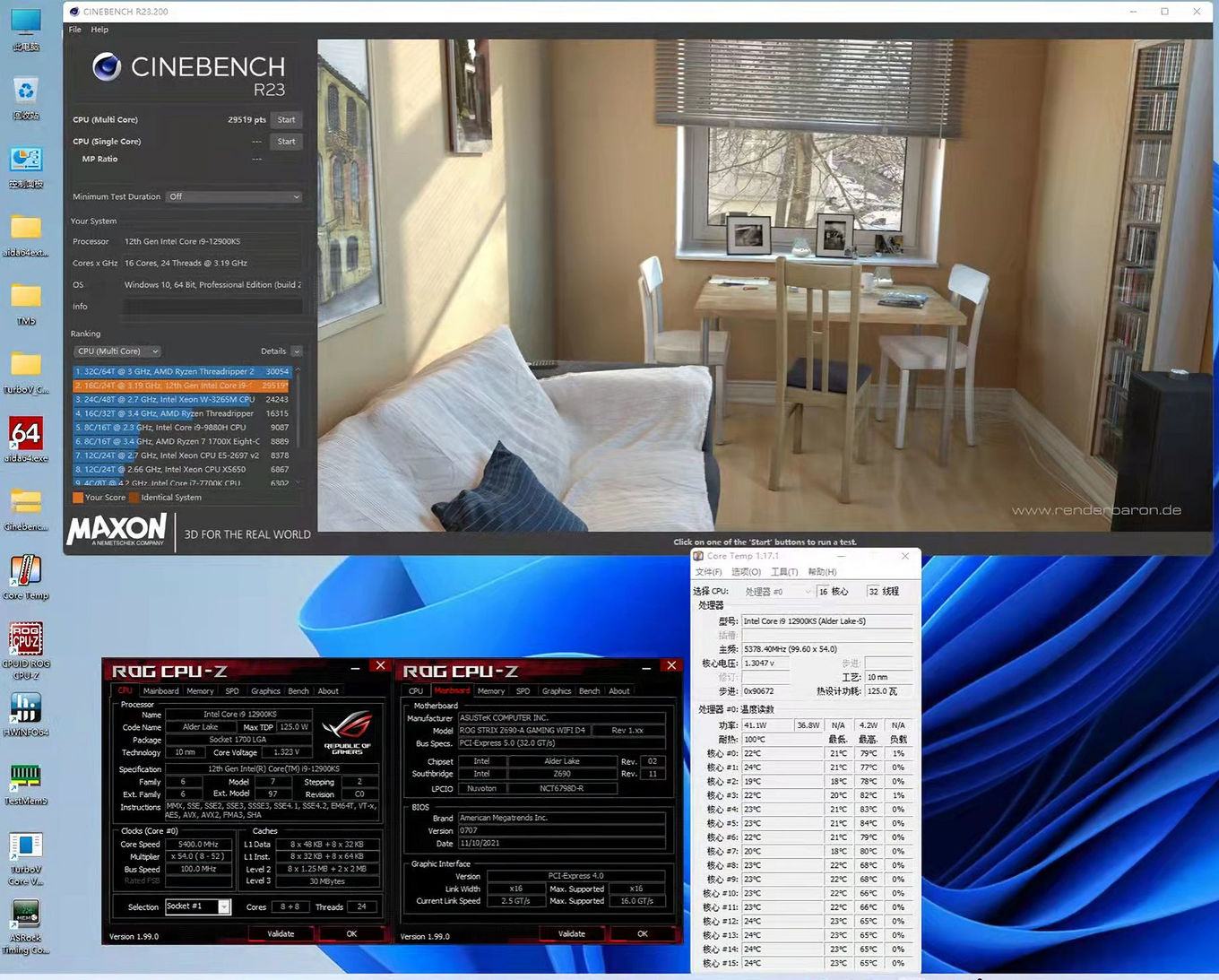 Intel-Core-i9-12900KS-CB23-1_5E58AAFC840E415B88071CF5C0BEE452.jpg