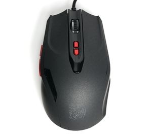 Tt eSPORTS Black FP