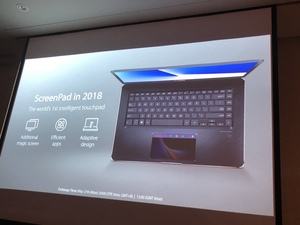 ASUS zeigt das ScreenPad 2.0 auf der Computex 2019