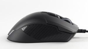 MSI Clutch GM50