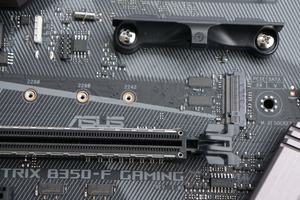B350 Roundup - vier Boards im Test