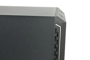 Antec P7 Silent