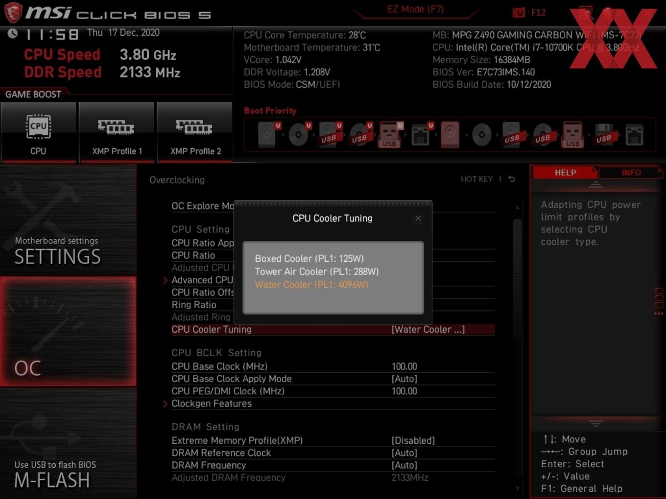 Повер лимит. BIOS MSI z490. Биос MSI подсветка кулера. MSI CPU Cooler Tuning b660. Power limit в MSI BIOS.