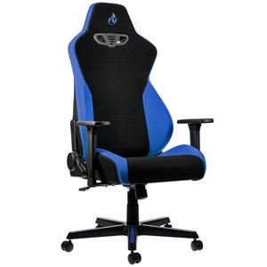 Nitro Concepts S300 im Lesertest