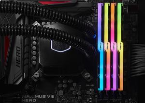 G.Skill Trident Z RGB
