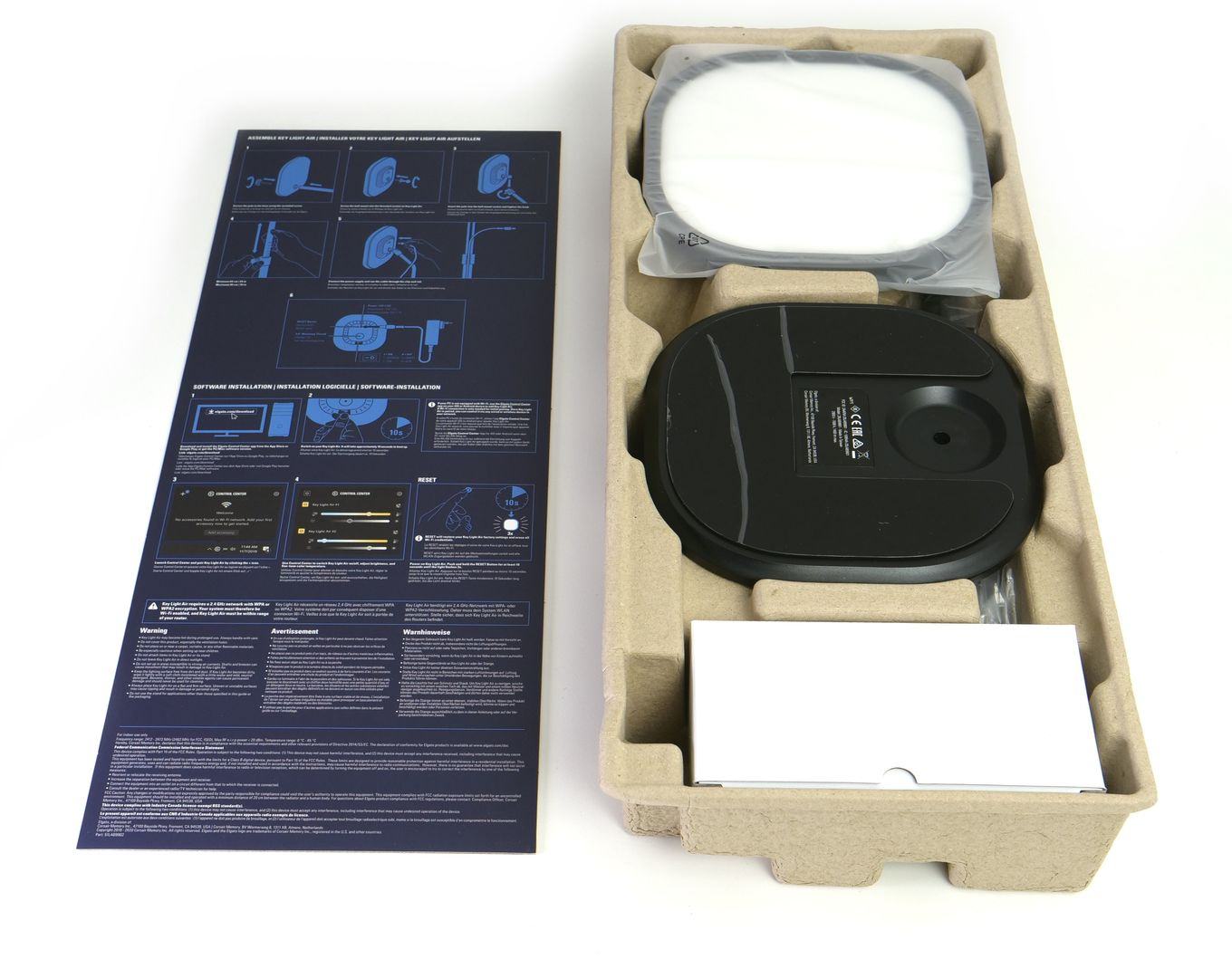 how much is keylight software
