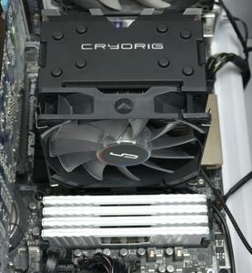 Cryorig H7 Quad Lumi