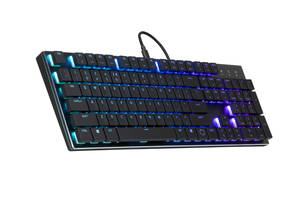 Cooler Master MK730, SK630 und SK650