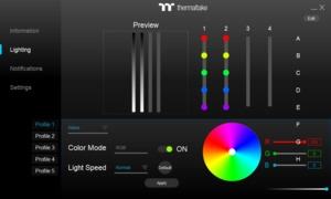 Thermaltake Toughram Software