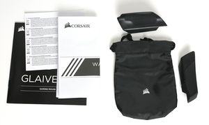 Corsair Glaive RGB