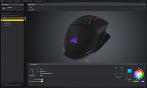 Corsair Dark Core RGB PRO SE