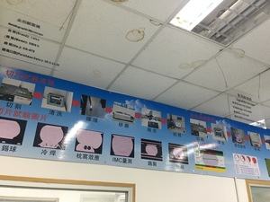 Fabrikbesuch bei MSI in Shenzhen