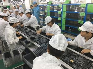 Fabrikbesuch bei MSI in Shenzhen