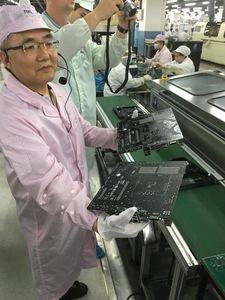 Fabrikbesuch bei MSI in Shenzhen