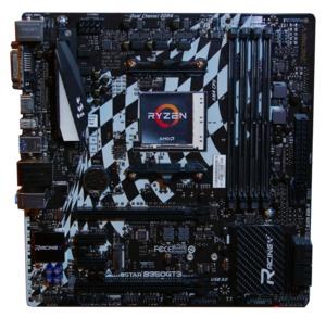AM4-Mainboard diverser Hersteller
