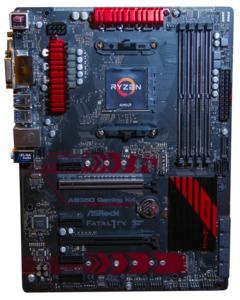 AM4-Mainboard diverser Hersteller