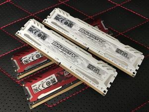 Crucial Ballistix DDR4-2666 16-GB-Kit