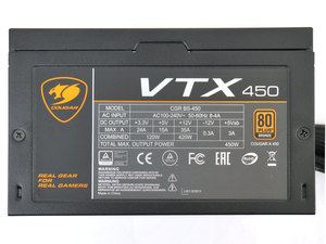 Cougar VTX450