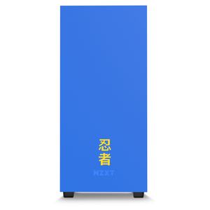 NZXT H700i Ninja Edition