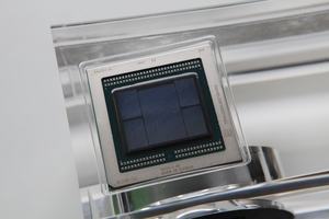 AMD Radeon VII