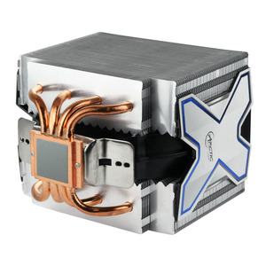 Arctic Freezer Xtreme