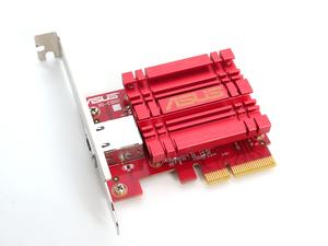 Asustor AS4002T