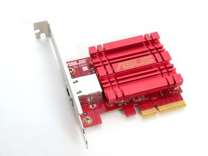 Asustor AS4002T