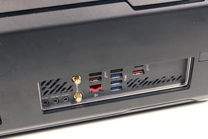Corsair One a100 im Test