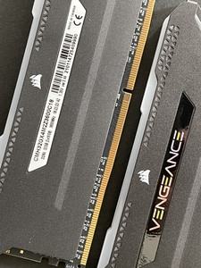 Corsair Vengeance RGB Pro SL
