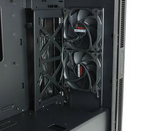 Enermax Equilence