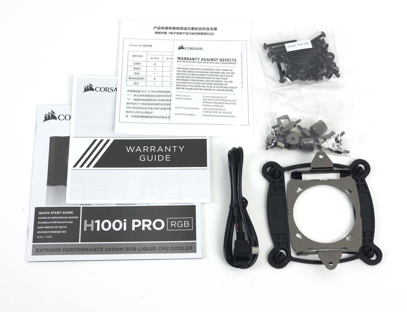 Corsair Hydro Series H100i PRO