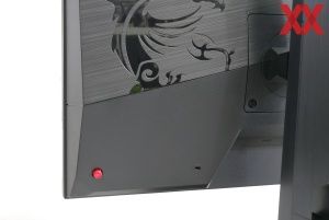 Тест MSI Oculux NXG253R