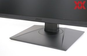 Тест MSI Oculux NXG253R