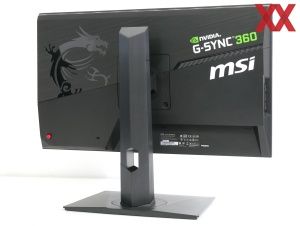 Тест MSI Oculux NXG253R