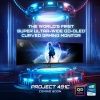 MSI Project 491C 49-дюймовый дисплей OLED на 240 Гц будет представлен на CES
