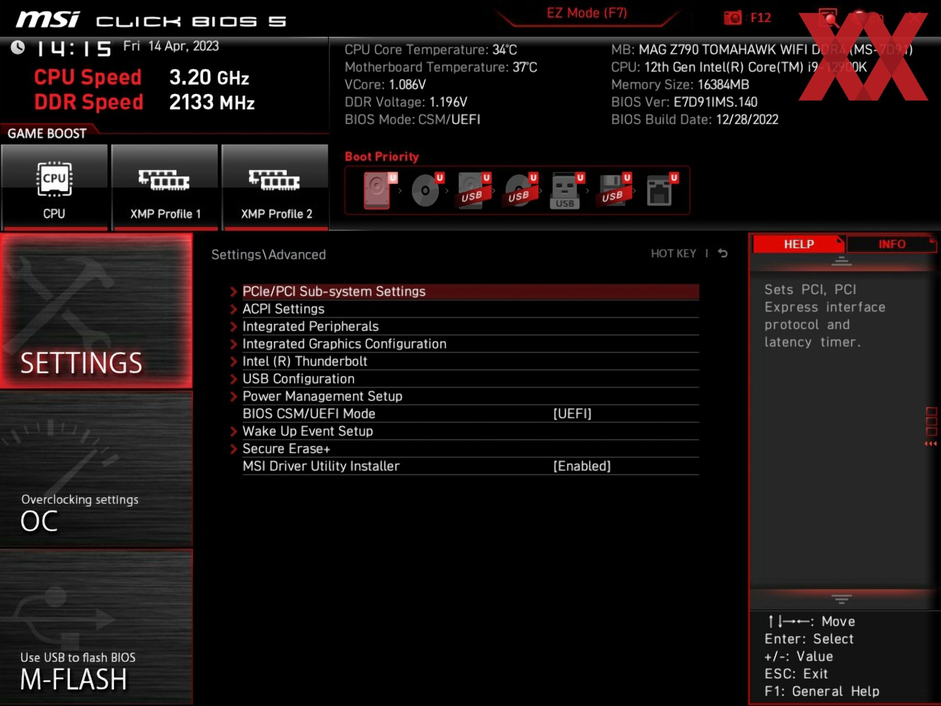 Xmp профиль оперативной памяти msi. Msi b550m mortar. Msi tomahawk am4 b550. Msi b450 pro carbon ac. Материнская плата msi mag 390 tomahawk z390 как собрать.