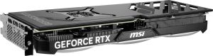 Produktbilder zur Verfügung gestellt von MSI