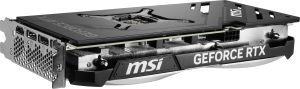 Produktbilder zur Verfügung gestellt von MSI