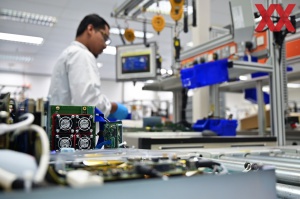 Intel Malaysia: SIMS