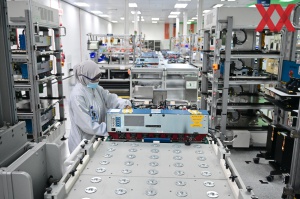 Intel Malaysia: SIMS